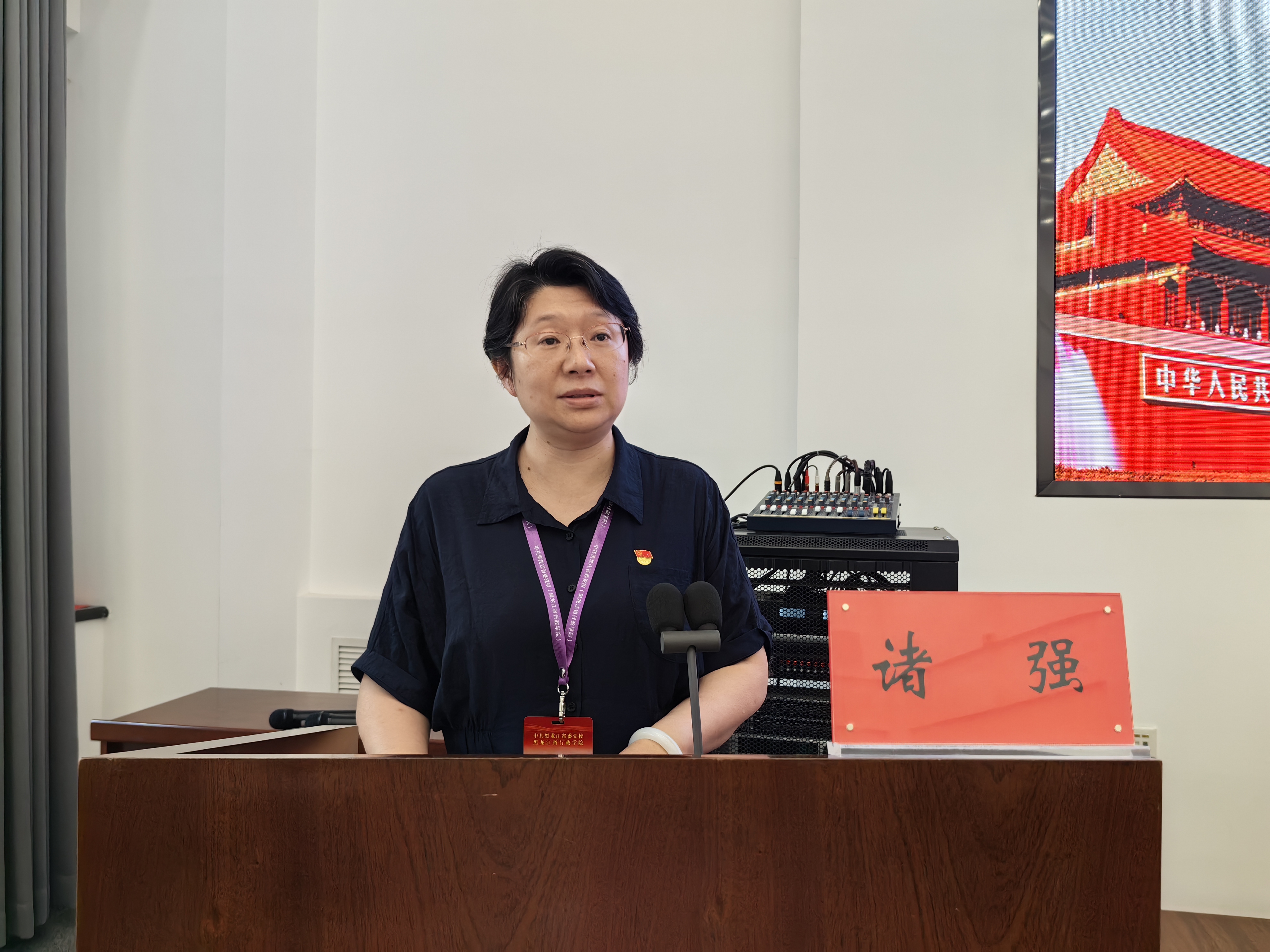 分组汇报2.jpg